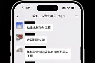 ?比尔过去5个赛季缺席场数合计已经超过140场比赛