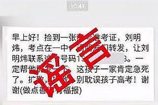 半岛官方手机网页版入口下载安装截图1